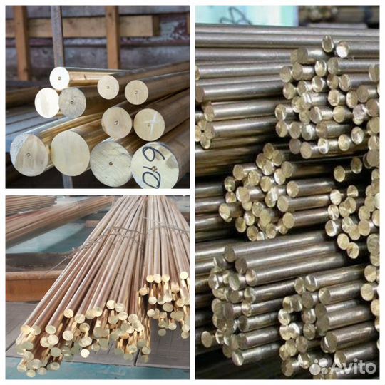 Бронзовый Пруток броцс5-5-5ф80 гост1628-78(режем)