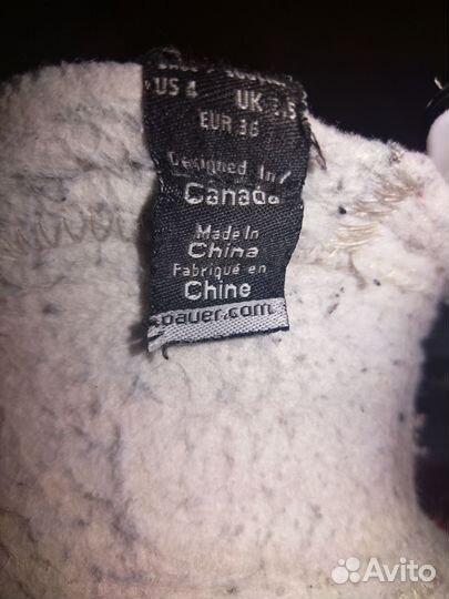 Хоккейные коньки bauer 1x 36 размер