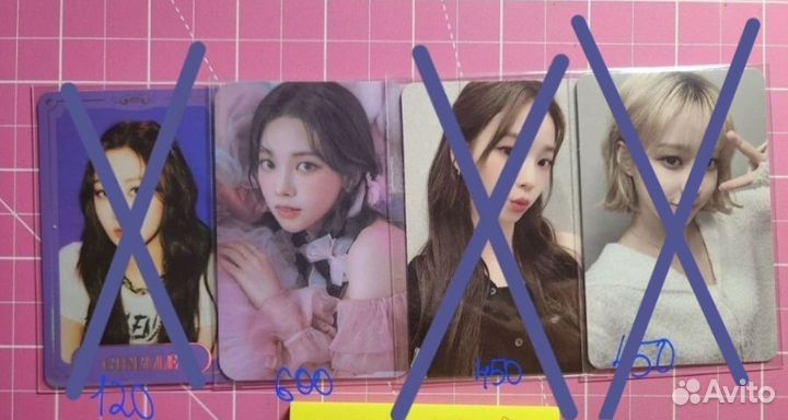 Кпоп карты aespa