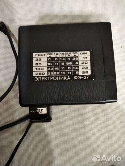 Фотовспышка электроника фэ-27