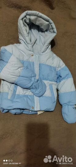 Детский костюм Мазекея