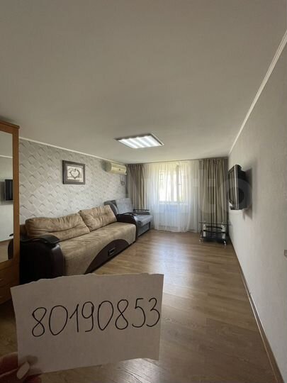 Дом 45 м² на участке 1 сот.