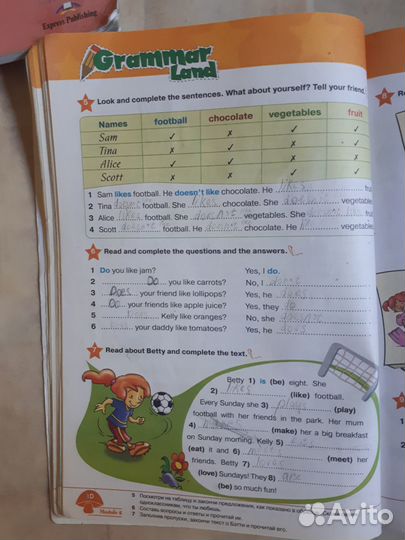 Звездный (Starlight) английский 2 класс 2 часть