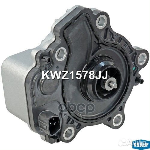 Помпа водяная KWZ1578JJ Krauf