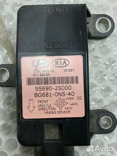 Блок датчик Hyundai ix35 kia sportage