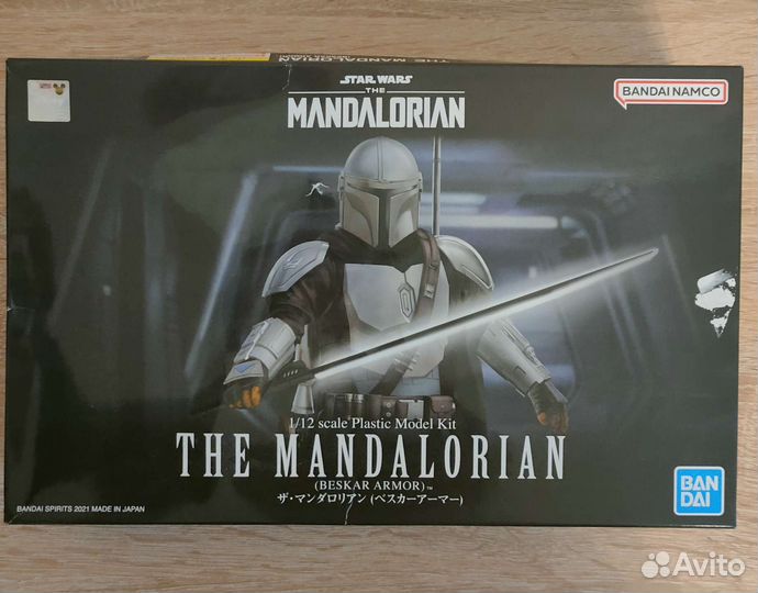The mandalorian bandai 1/12