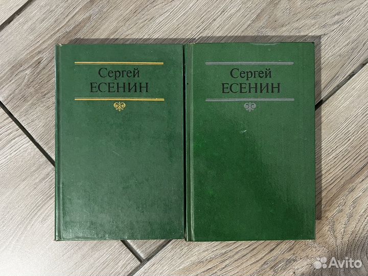 С.Есенин,А.Твардовский,М.Лермонтов.Полное собрание