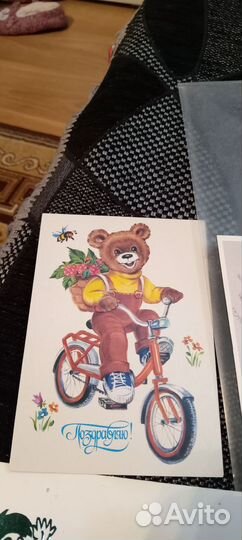 Открытки СССР