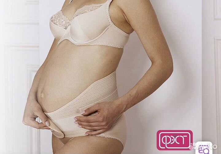 Бандаж для беременных