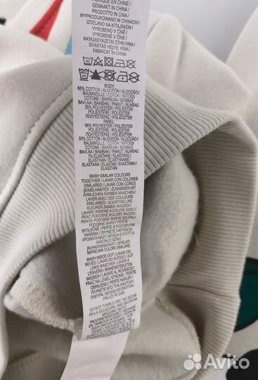 Новый теплый костюм Primark