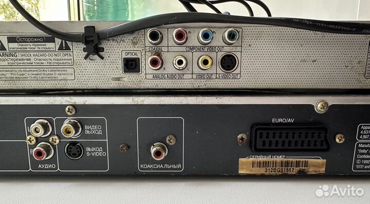 DVD плееры Samsung, Daewoo