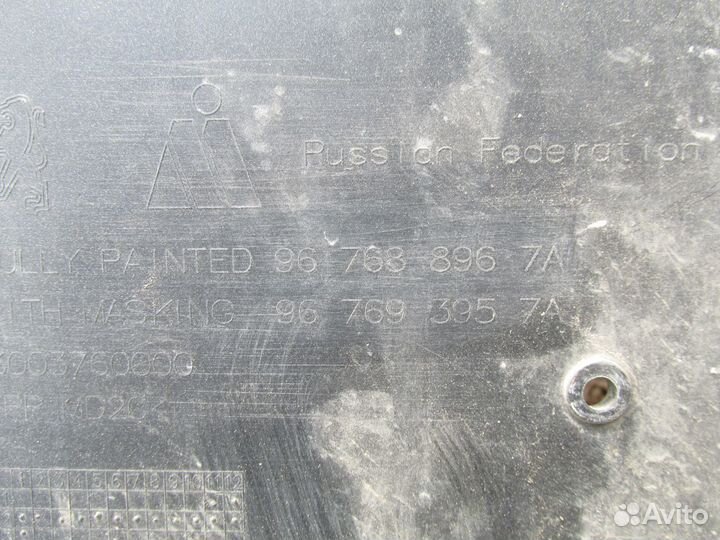 Задний бампер Peugeot 408 с 2012