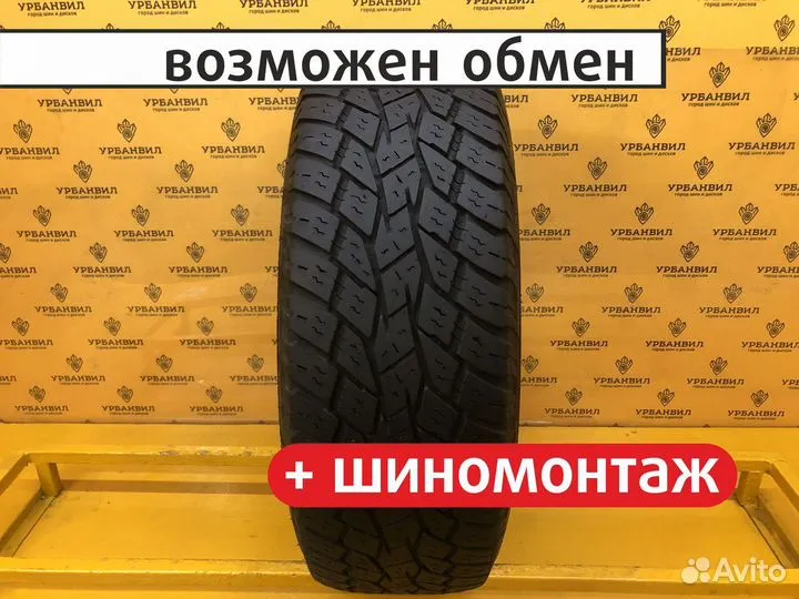 Toyo Open Country A/T 245/70 R16 106S