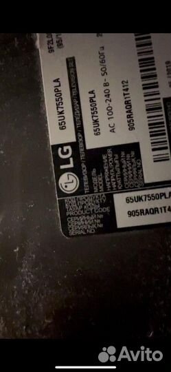 Телевизор LG 65UK7550PLA на запчасти