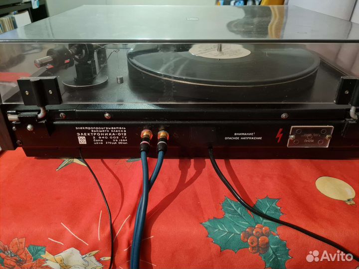 Проигрыватель винила электроника 012
