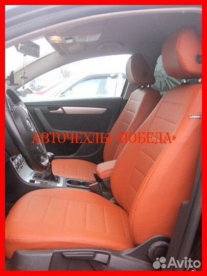 Чехлы Volkswagen Passat B7 из экокожи коричневые