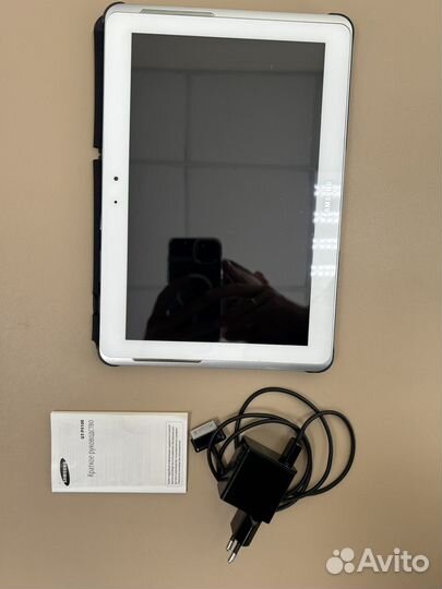 Samsung galaxy tab 2 10.1