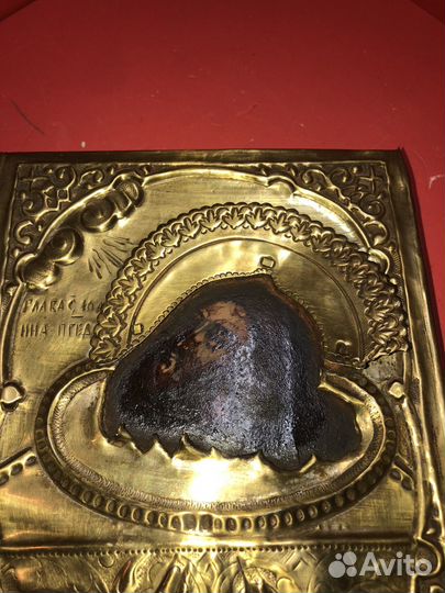 Старинная икона Голова Иоанна Предтечи