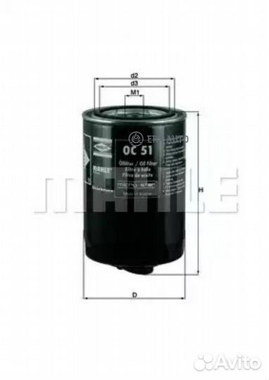 Mahle OC51 Фильтр масляный