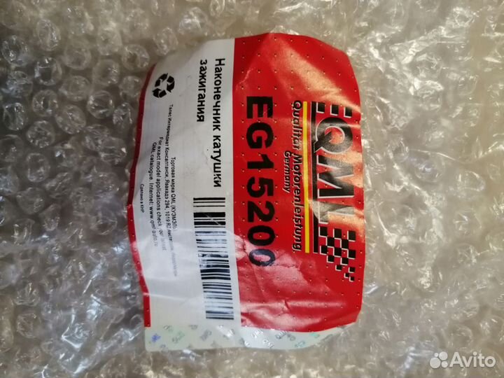 EG15200 Наконечникi катушки зажигания 4G64 GDI