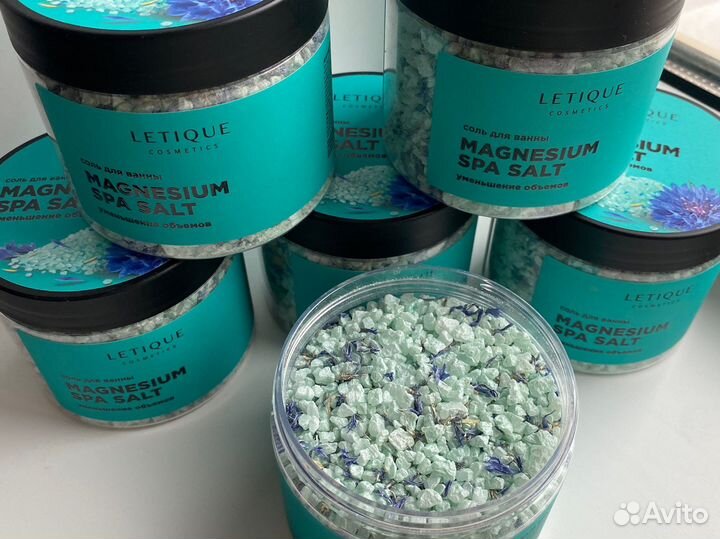 Новая английская соль летик косметика