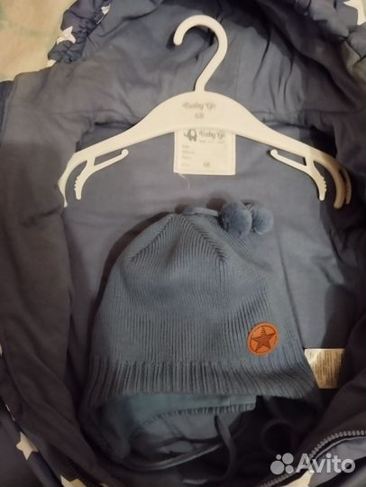 Верхняя одежда для мальчиков