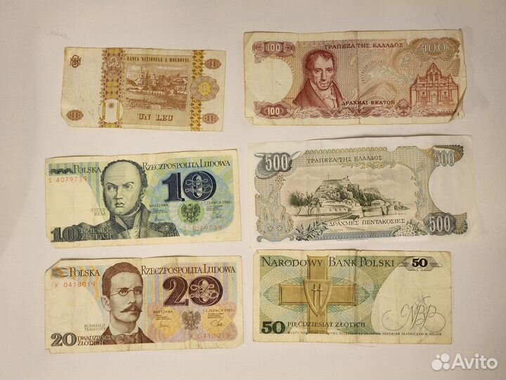 Банкноты польские злоты греческие драхмы