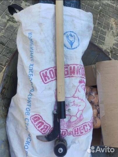 Корнеудалитель