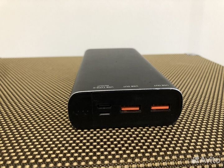 Powerbank 20000 hiper