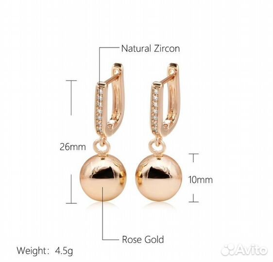 Серьги позолоченные с цирконом