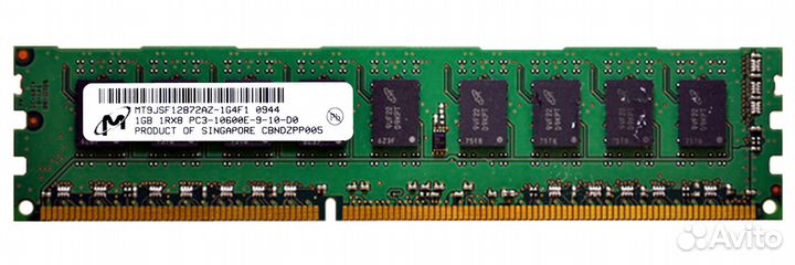 Оперативная память dimm DDR3 ECC 2 штуки разные