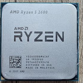 Amd Ryzen 5 2600 AM4