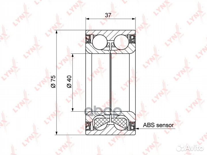 WB-1183 к-кт подшипника ступицы передней Ford
