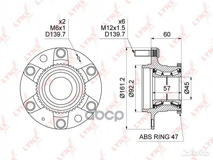 Ступица колеса перед прав/лев WH1156 lynxauto