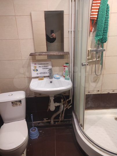 Комната 22 м² в 2-к., 1/8 эт.