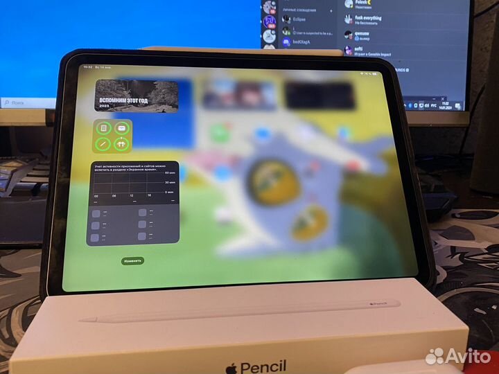 iPad pro 11 2020 256 wifi