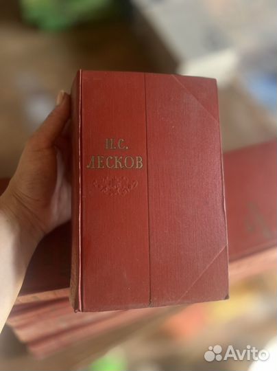 Лесков собрание сочинений 12 томов
