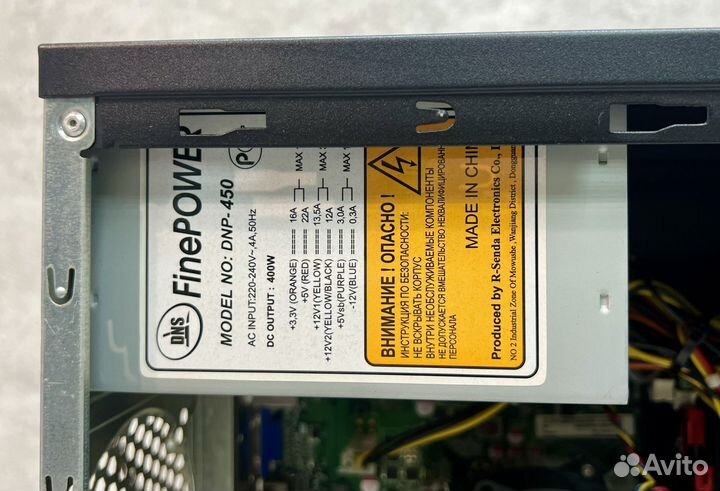 Пк для работы core i5 2300 / DDR 8 / SSD 120