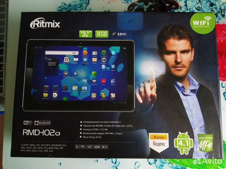 Планшет ritmix RMD-1026 белый