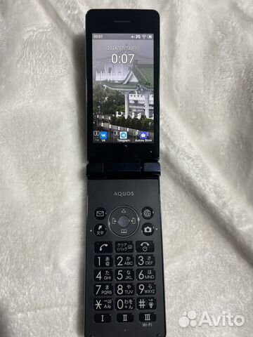 601sh SIMフリー】AQUOSケータイ2 601SH ホワイトSoftbank版