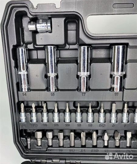 Набор инструментов 94 предмета