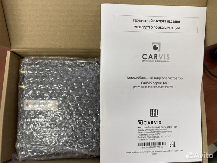 Видеорегистратор carvis MD-444SD+4G+GPS