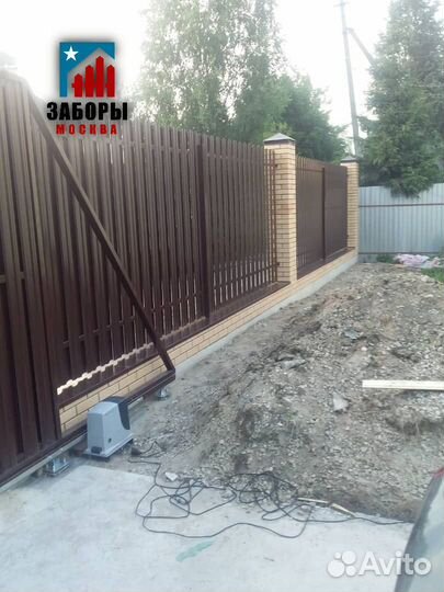 Забор из профнастила / штакетник / с установкой