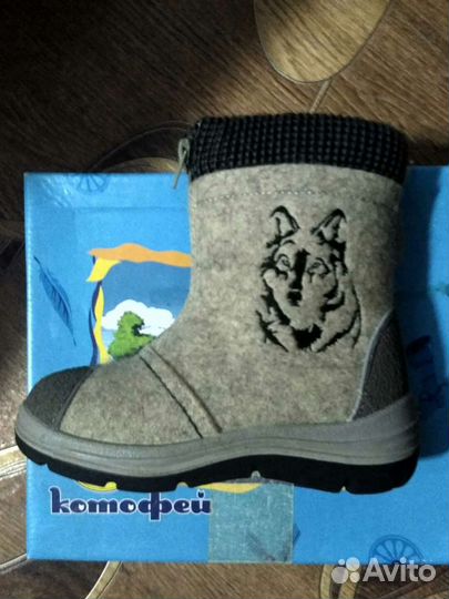 Валенки для мальчика 30 размер