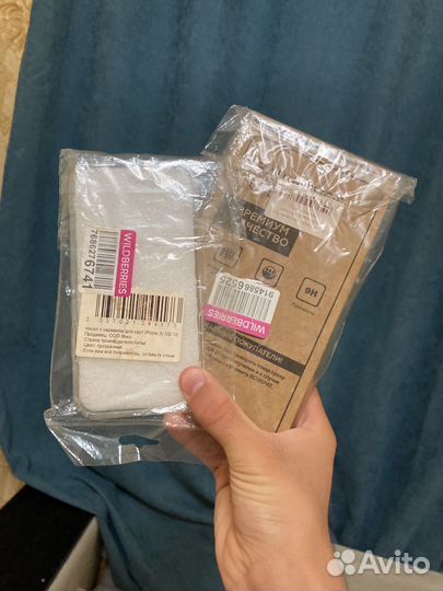 Чехол и стекло 5 шт на iPhone Xs/11 pro max/X