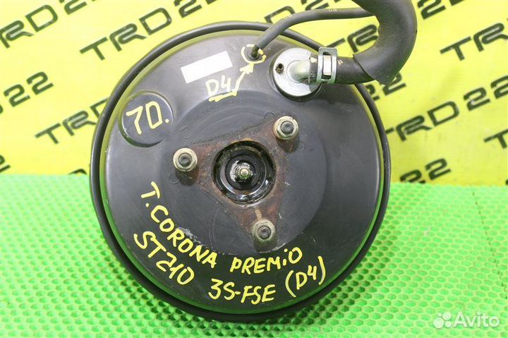 Вакуумный усилитель Toyota Corona Premio ST210