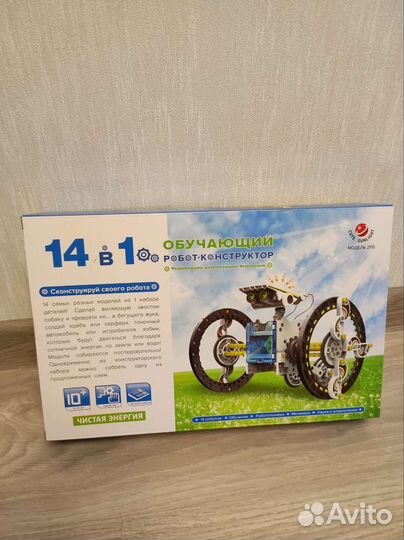 Конструкторы. Новые