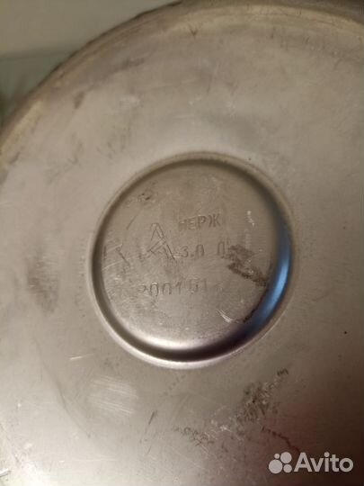 Термос СССР из нержавейки 3 литра
