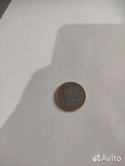 Монета 2009года продаю