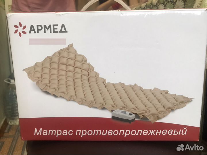 Противопролежневый матрас армед